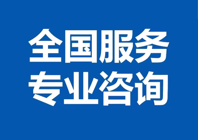 增城封存公积金代提