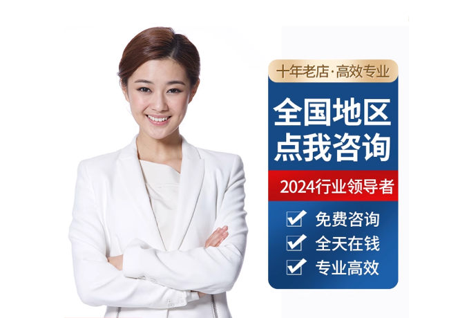 增城离职公积金代提