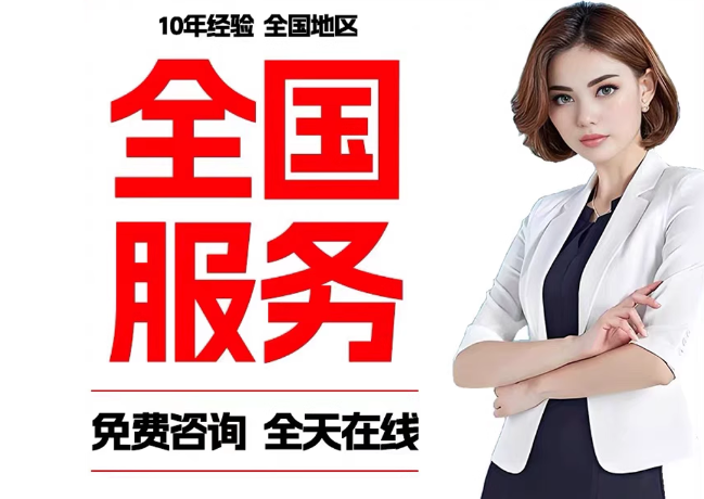 增城在职公积金代提